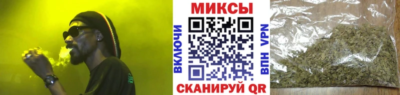 БУТИРАТ Butirat  Купить закладки  Юрюзань 
