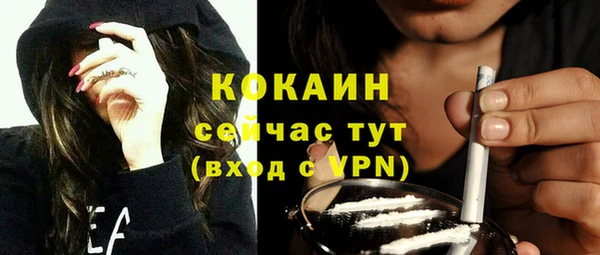метадон Киренск