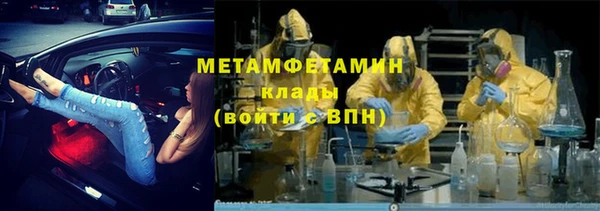 ешки Киреевск