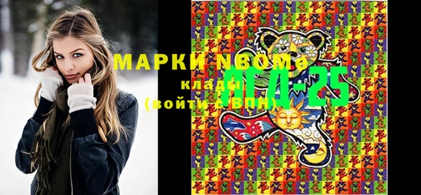 метадон Киренск