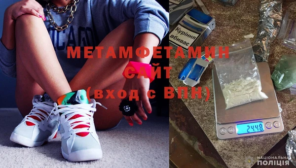 ешки Киреевск