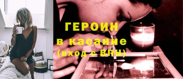 ешки Киреевск