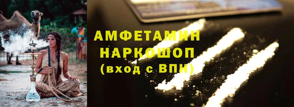 метадон Киренск