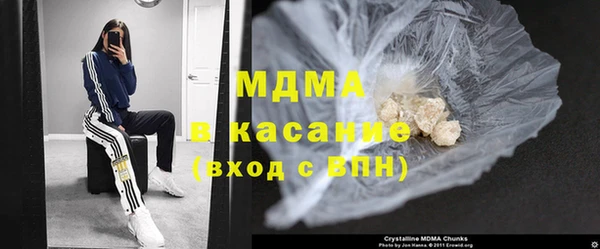 ешки Киреевск