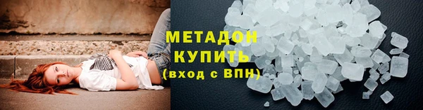 ешки Киреевск
