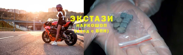 метадон Киренск