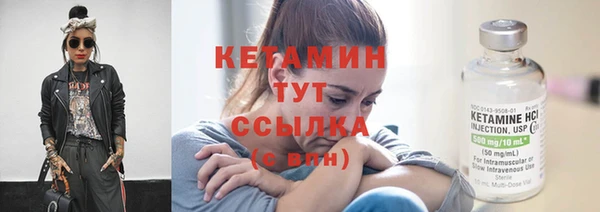 ешки Киреевск