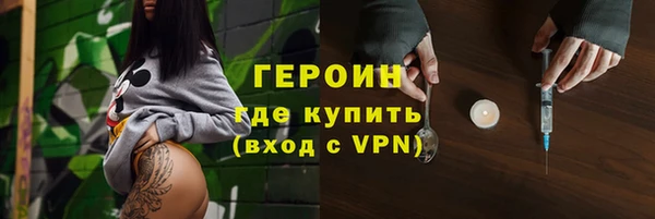 метадон Киренск