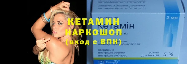 метадон Киренск