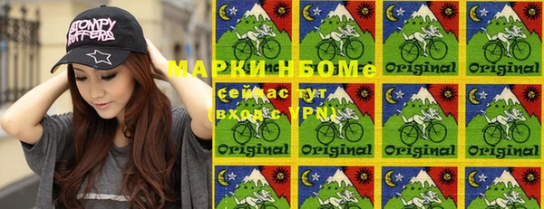 ешки Киреевск