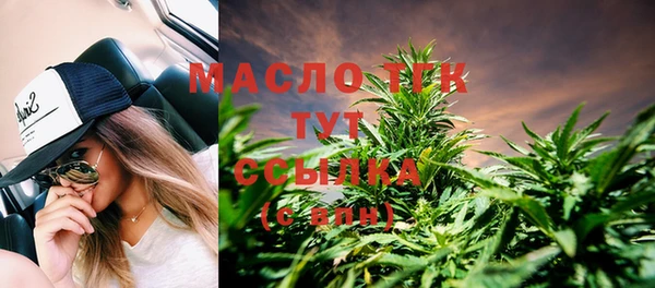 метадон Киренск