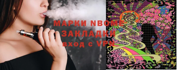 метадон Киренск