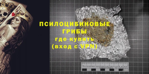 метадон Киренск