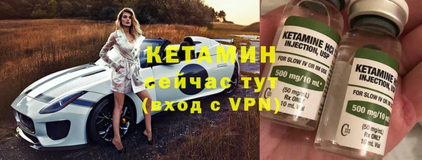 метадон Киренск
