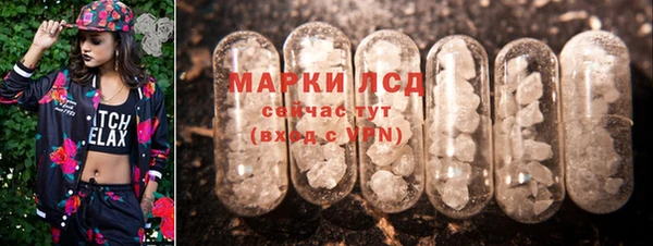 ешки Киреевск