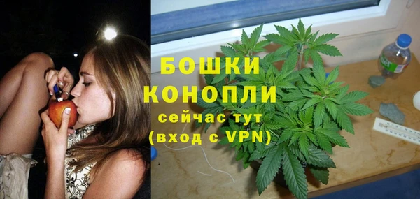 ешки Киреевск