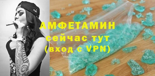 ешки Киреевск