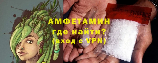 ешки Киреевск