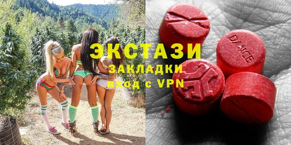 мефедрон VHQ Кинешма