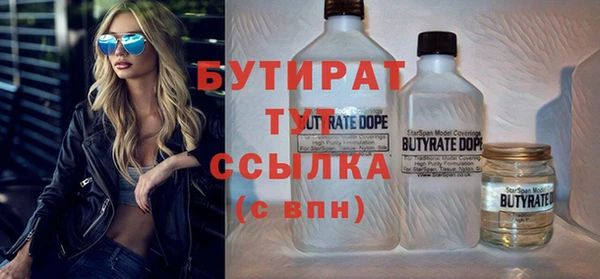 метадон Киренск