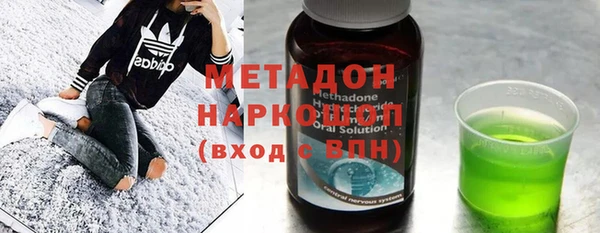 ешки Киреевск