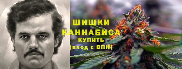 мефедрон VHQ Кинешма