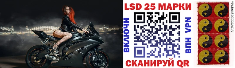 Марки NBOMe 1,8мг  Купить закладки  Юрюзань 